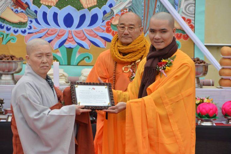 Lễ kết nghĩa giữa đạo tràng Viên Ngộ và chùa 장왕사