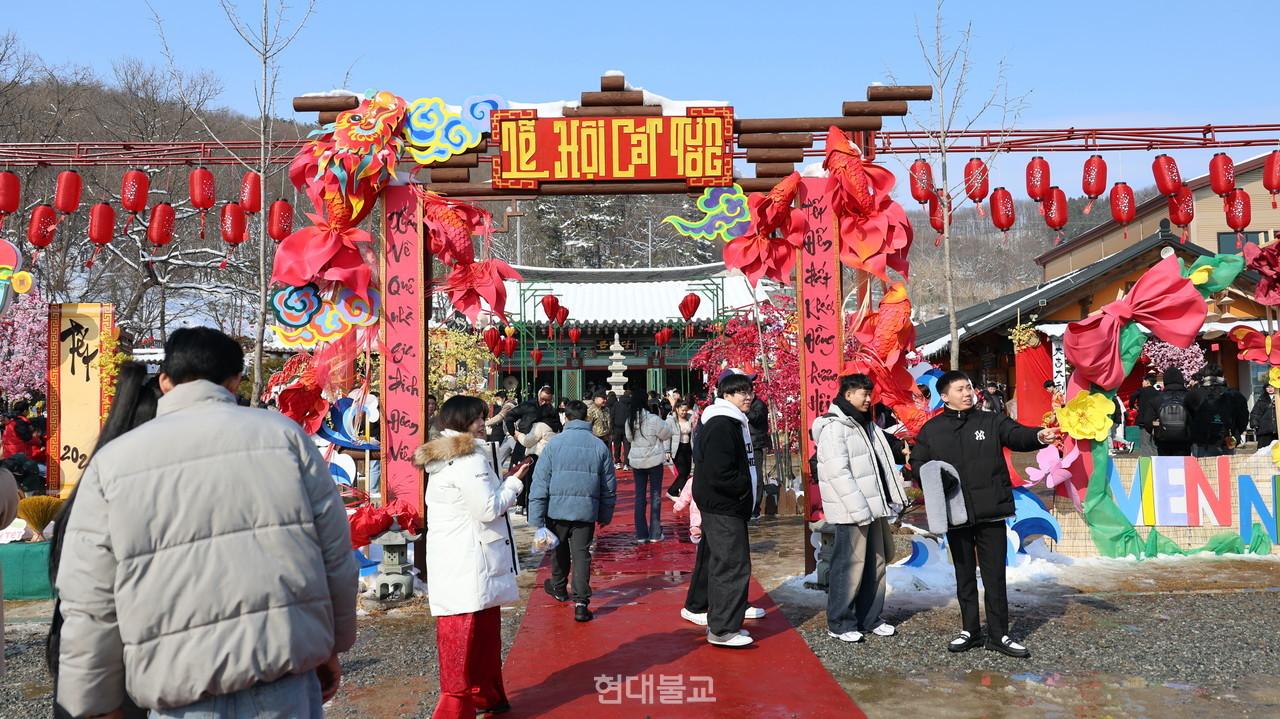 bao_han_tet_2025_06