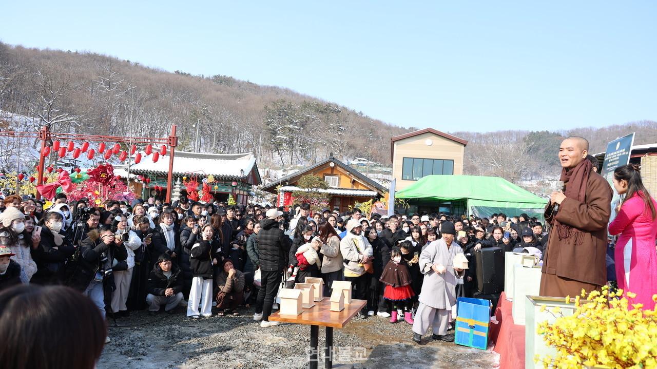 bao_han_tet_2025_11