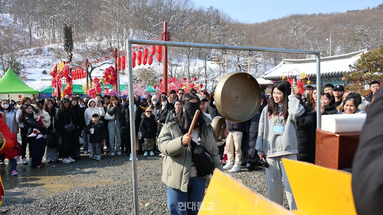 bao_han_tet_2025_12
